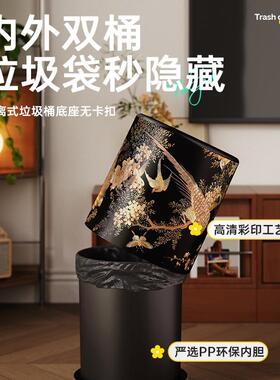 中古风家圾桶家客厅轻用奢高颜值2025新款复古F98S7TS8卫生桶无务