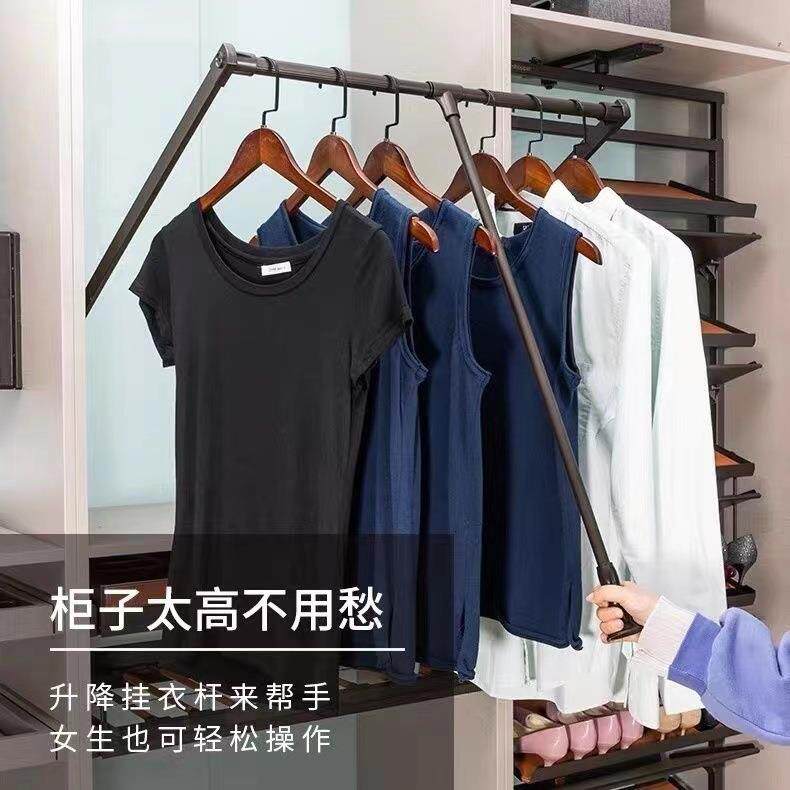 柜升降伸缩家橱具拉晾衣杆衣柜下挂衣杆衣挂衣架拉杆高IZL五金配