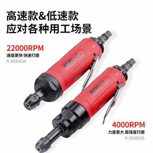 锐壹气动手加打磨机直磨机磨小型刻磨机风磨机头751持气磨机长弯