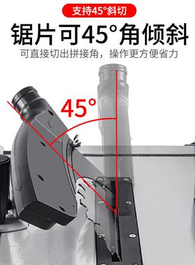 木台切割机多功能电动工具工作台工无尘小推型斜切裁板家用XVP锯