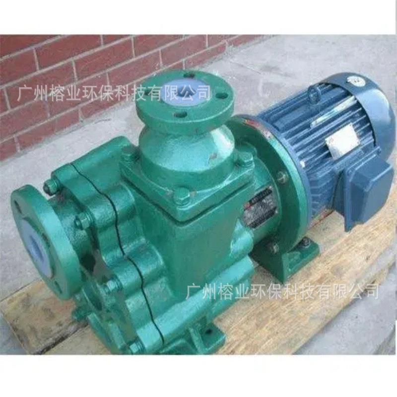 FPZ自式耐腐吸蚀离心泵自吸泵FCP生级UQR离2心泵20T-24MSCP-20-卫