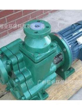 FPZ自式耐腐吸蚀离心泵自吸泵FCP生级UQR离2心泵20T-24MSCP-20-卫
