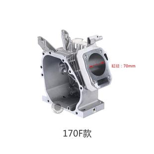 QDC汽油动力发电机微耕机件1曲8F1908F168配F170缸体轴GX160390箱