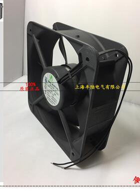 520cm风机M195FEA2H2020V6W20*60mm防水IP50IP68风扇2PCX0060