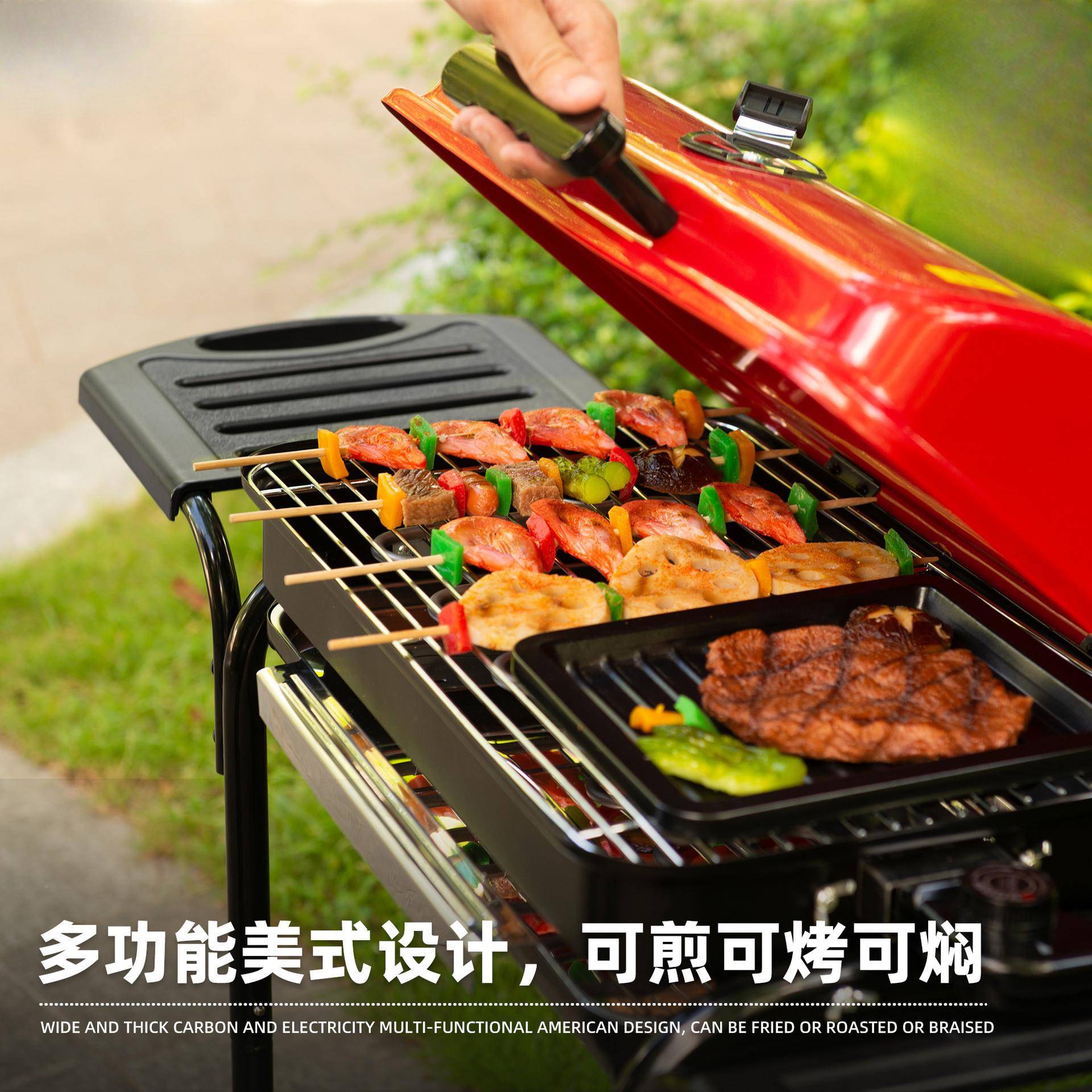 烧烤炉烤户外烤肉烧炉家用碳烤炉欧式BBQ烧F87SM887炉子别墅院庭