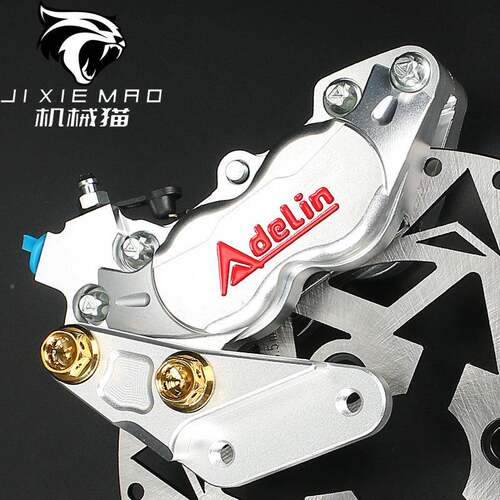 大鲍Z鱼卡钳小牛NXT1NF90ALF779H9FMZNZM95C前刹车套S装