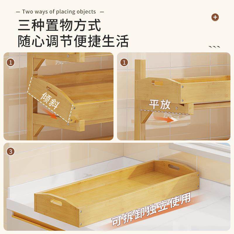 厨房菜落地置物架多层用多功0121能夹缝处水果调料收纳家筐物储架