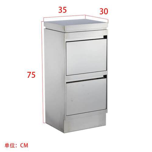 理发店工具柜发型师屉式抽美发产品落地柜专子发廊DL-936用不钢锈