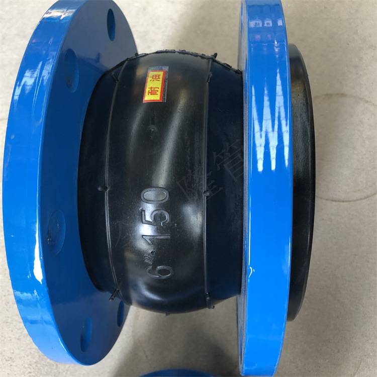 锻造法兰橡胶软接头 EPDM可曲挠橡胶接头 橡胶补偿器厂家