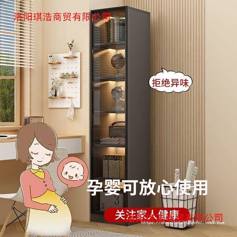 角柜书玻璃柜收柜纳柜客厅置物架酒柜卧转角柜夹缝柜碗TJV盘室柜