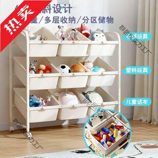 玩具纳置物架儿童书报架家用宝收GLS宝绘书画落地储物本架子移动