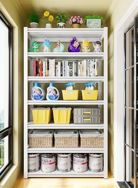 阳多台架仓置物架储家用客厅落地层铁架子储70822物架杂物钢制收