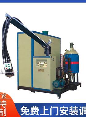 软泡酯氨发泡机全自动LJ64422小型型弹性发聚泡cpu聚氨大酯高压浇