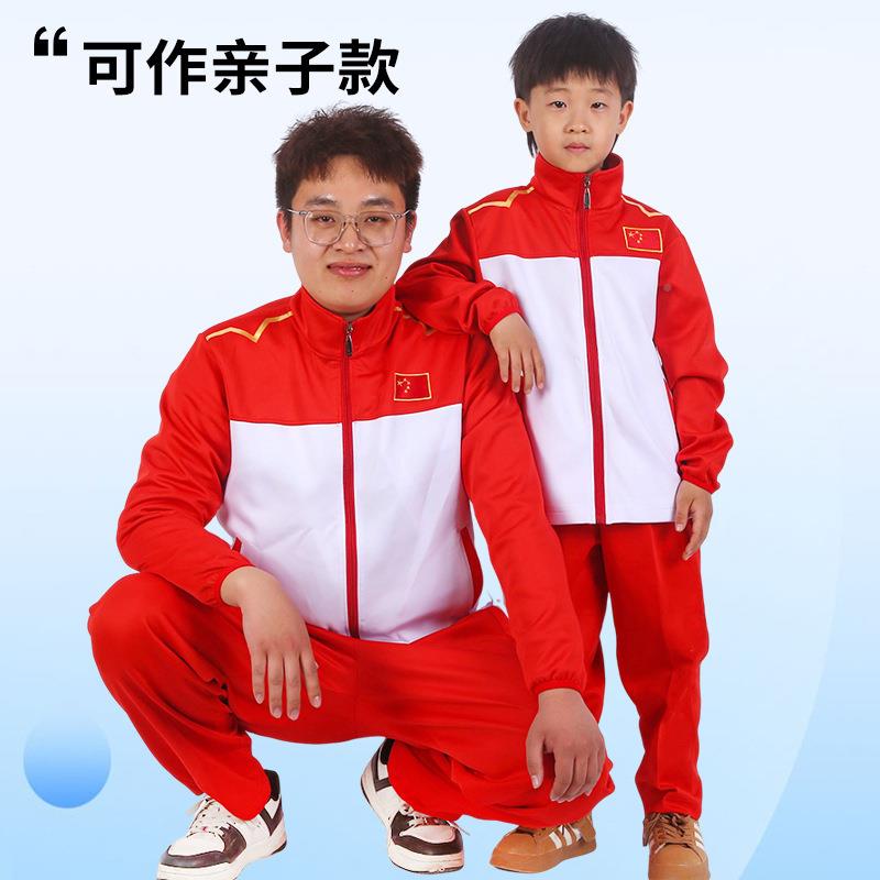 春秋动休闲跑步套运装男女术跆拳武道运动无品牌/服训服练比赛校