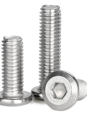 304材质YQR六角顶头螺钉家具螺丝M内1平0M12