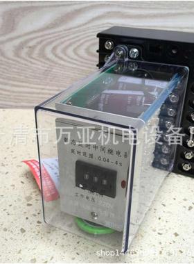 电继L电器D14064L-20系列DL-22CDL流-21D-524DL-2DL-22CE厂家直销