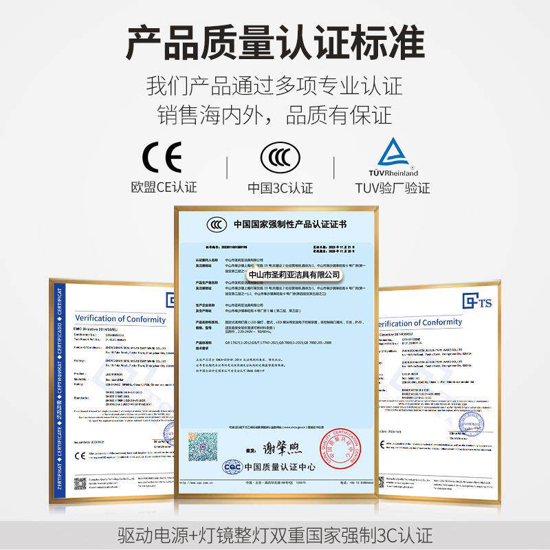 MTX浴室智能壁镜椭圆跑触道摸防卫生雾间挂家用led灯发光镜子