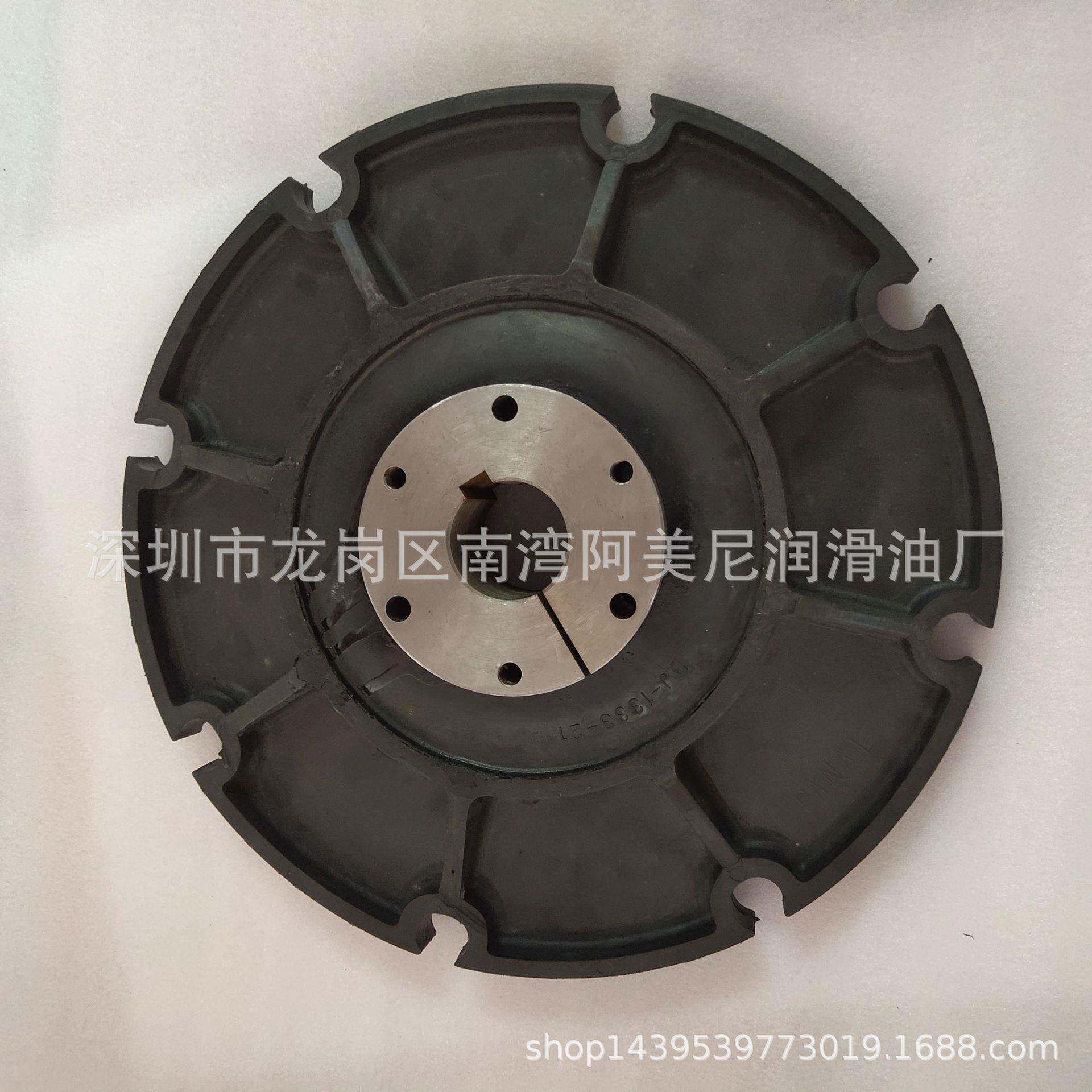 广东英配索兰空压机件格联36774321轴3677432器136865012
