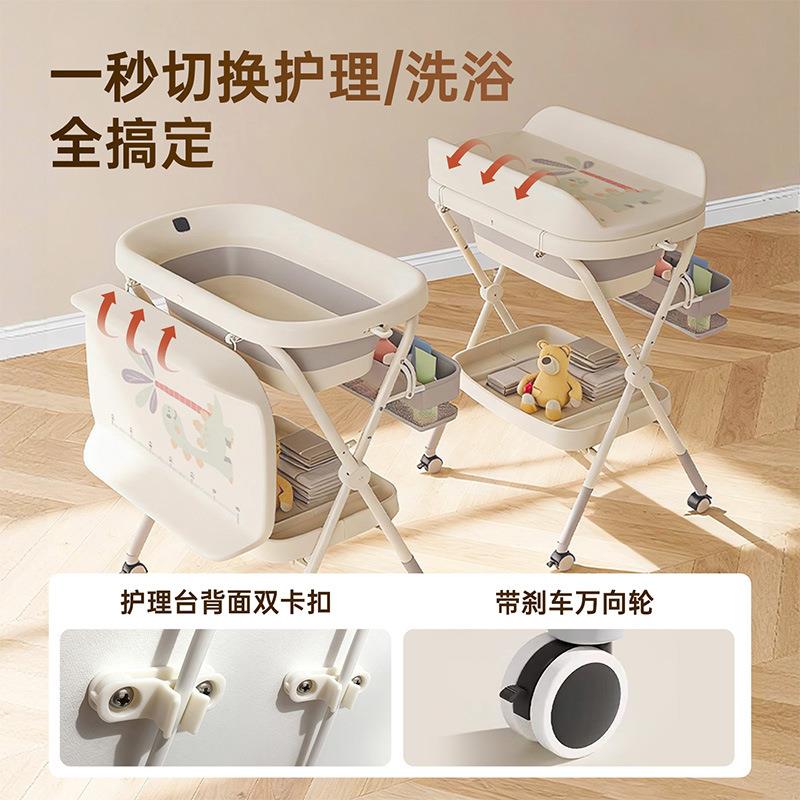 婴护儿理台动可移折叠婴儿尿布台多NPQ功能可移动新生儿抚尿触换