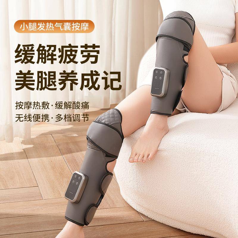 腿疏部按DLZ摩器空仪气波动气压通仪多功能恒温电热敷美腿小腿按
