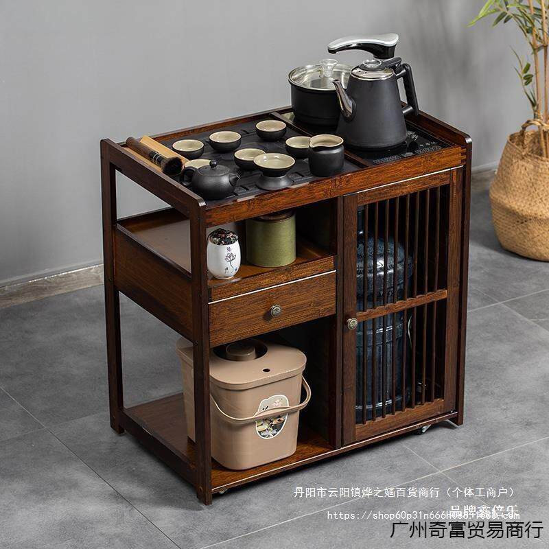 茶体几带茶台烧水壶一厅茶柜边柜移客动式竹型制小NYV竹子侧柜储