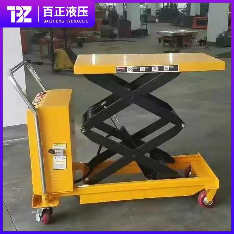 现货高空作业升车降台电动平轮20迷你自行式升降机全电动小平台