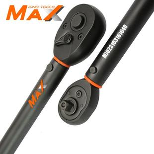 扭扳矩棘轮套 .m高精度自扳可调数显机械式 行车扭力手2 24N无品牌