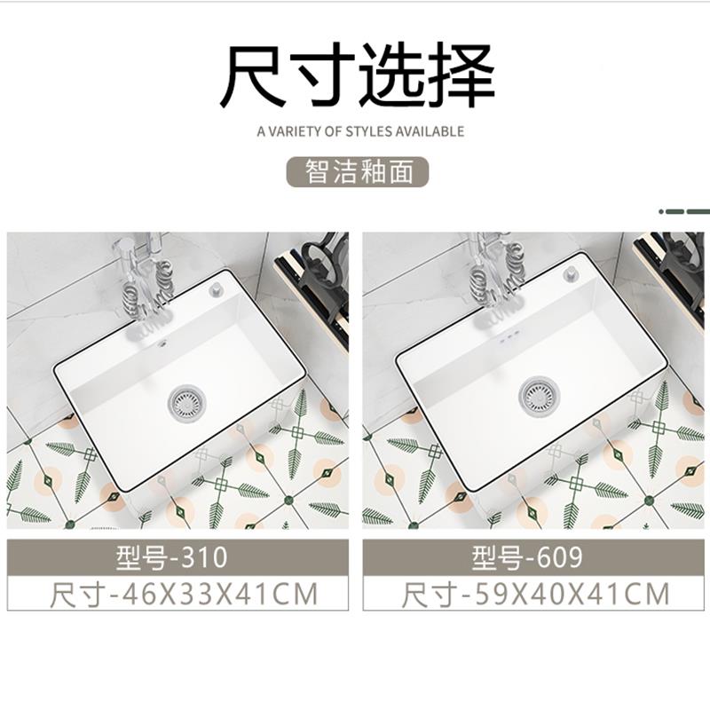 A10OJWL陶瓷拖把池家用台拖布池布卫生间边黑色墩阳池大号黑洗拖
