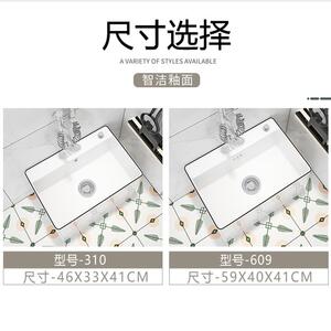 A10OJWL陶瓷拖把池家用台拖布池布卫生间边黑色墩阳池大号黑洗拖