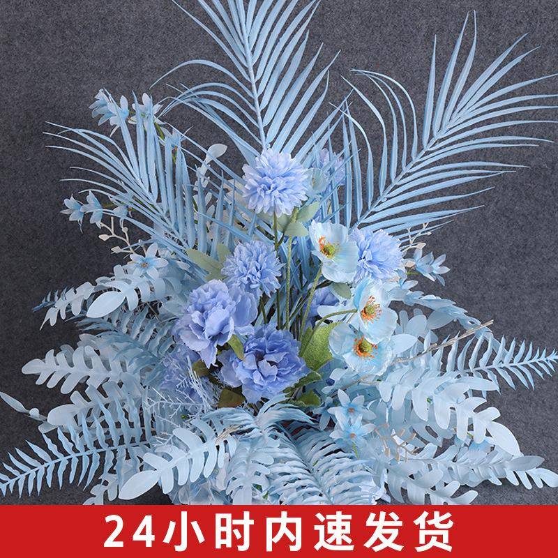 台婚礼布置花排礼地排花装舞饰摆件婚庆用品T台路引花背景婚地排