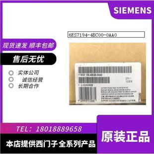 6ES7341 1BH02 1CH02 0AE0通信處理器6ES73411AH020AE0現(xiàn)貨 1AH02