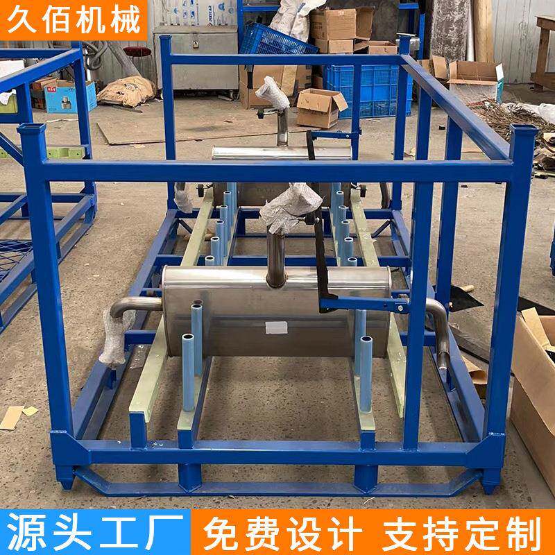 巧钢制装布匹冷库货服架NHO物料周固转架面料堆放架插管架仓库堆