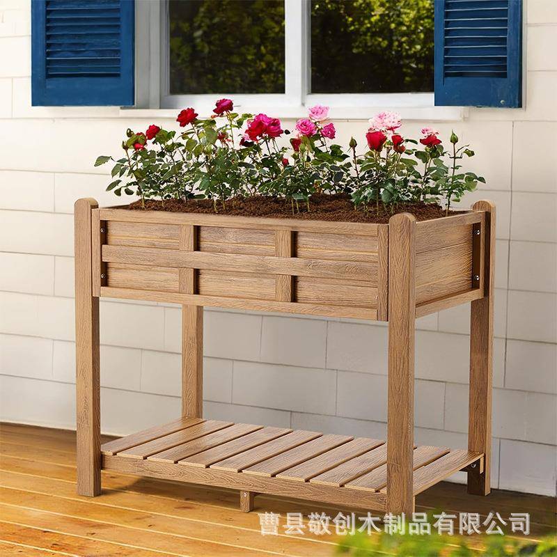 VLG实木花制盆架木卉户外花架可移动家庭台种植园阳花蔬菜种植箱