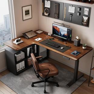 转角四电动升降腿桌L型皮面实木电竞无品牌 脑书桌家用电桌办公桌