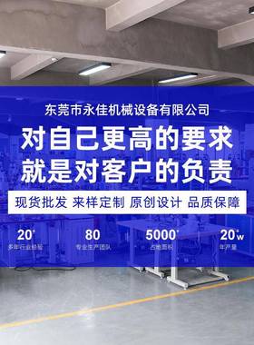 15KW垫自动台滑热高周波压机汽车脚压花熔QFO接机高频同步熔断机