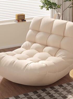 懒人沙发阳网榻榻米毛毛豆袋卧室虫躺椅台休闲客厅单人座pxx76M6S