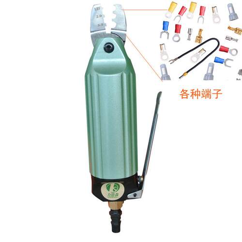 PneumaticnippleplinersYM-003Threeh-moutippleAL669633clamping