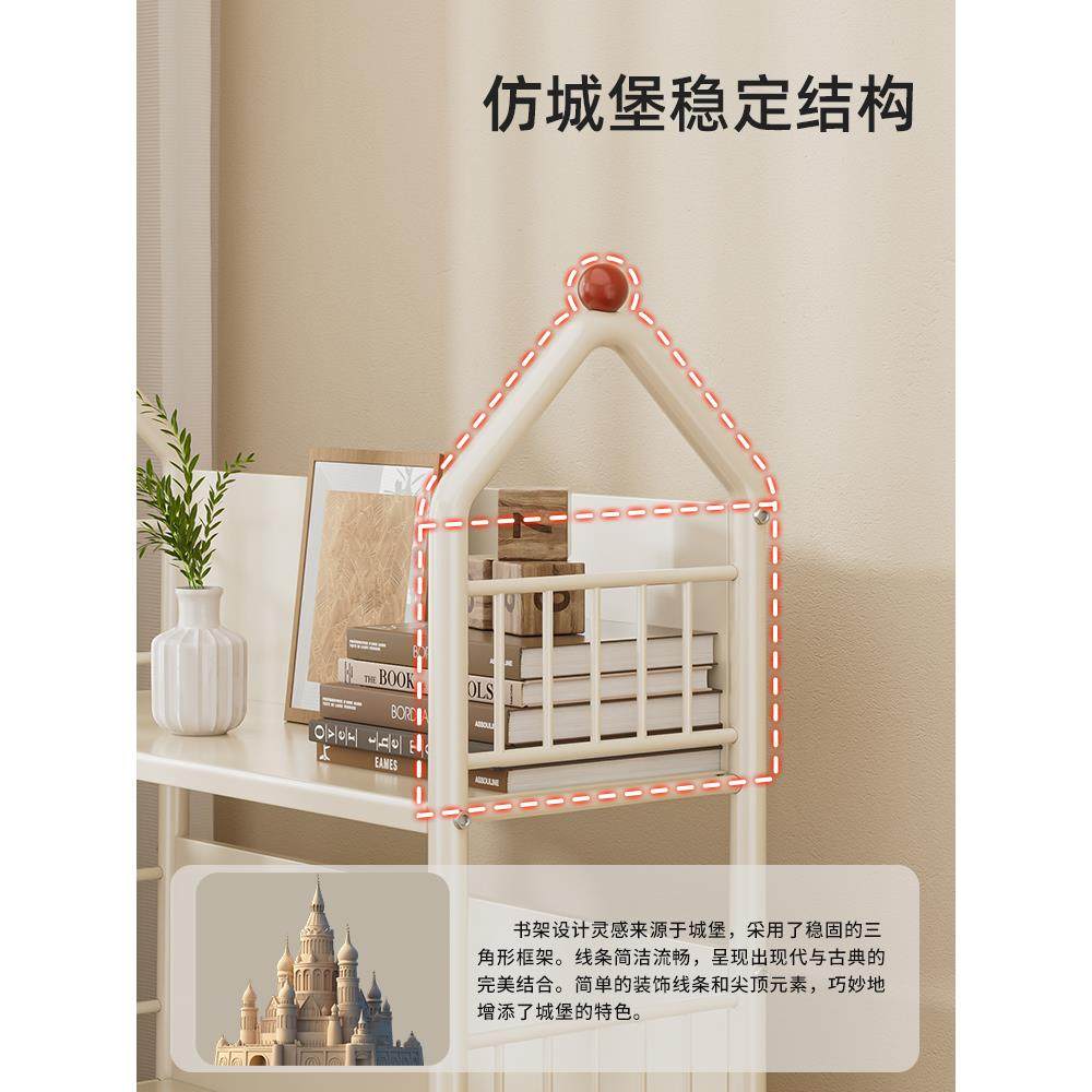 书置架物架地可LBD动带轮儿童小书柜家用移简易推车阅落读收纳架