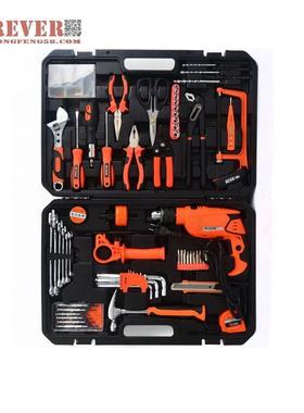 华巨箭27件套（带冲击钻工HF-81127）综丰合工1具套装具箱HF-8112