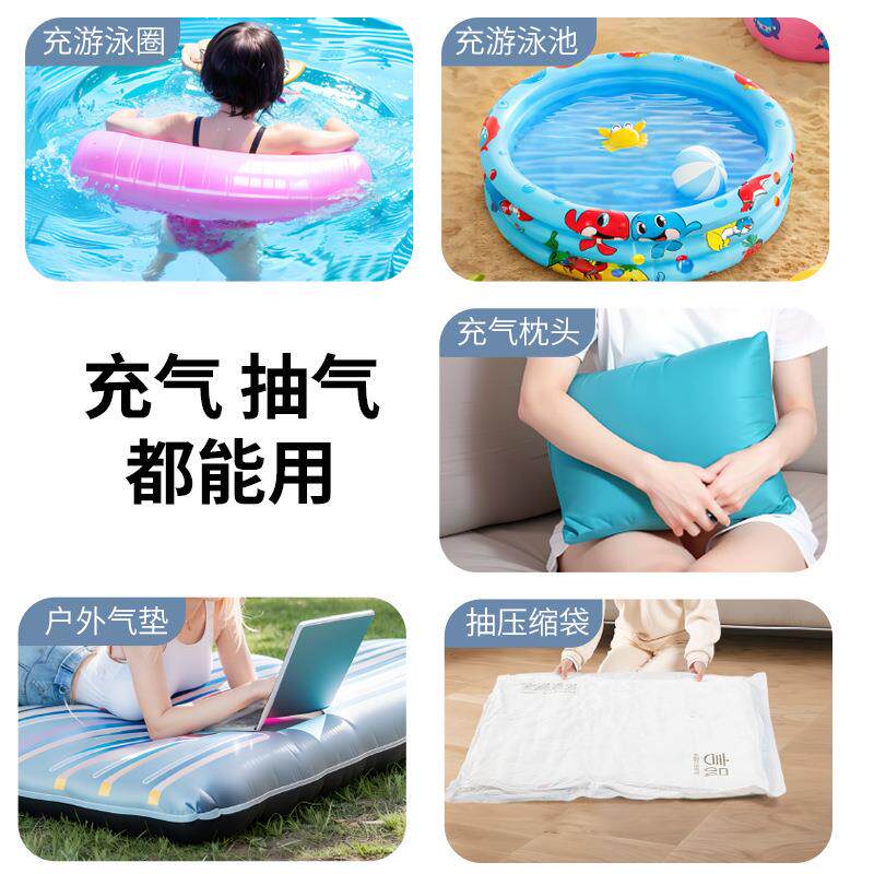 真空被压缩袋无线电泵子真袋收纳空袋动抽电气泵吸气ZSM泵排气泵