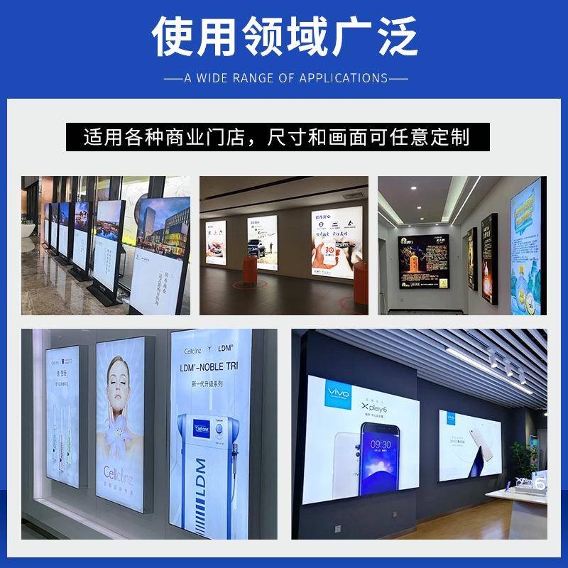 卡布灯箱超薄软膜门头展示招牌户外高端UV喷绘无边框拉布广告牌