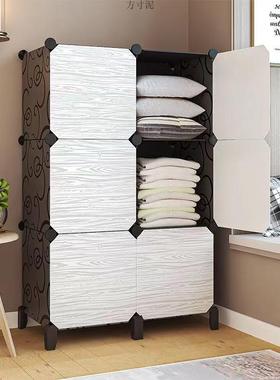 纳简易衣布组柜装SRI学生宿舍收柜子出挂租房用卧室塑料折叠布艺