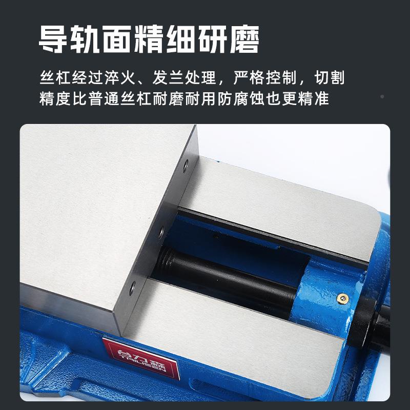 台力面森角固式精密8平口钳6寸寸重型台虎钳等重型台高虎钳BTV光 - 实物图