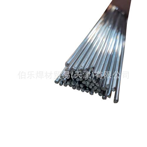 AlC金u2Mg1.58Fe1Ni1直条装氩弧焊丝HDA5铝合4气保焊无品牌/丝BS1