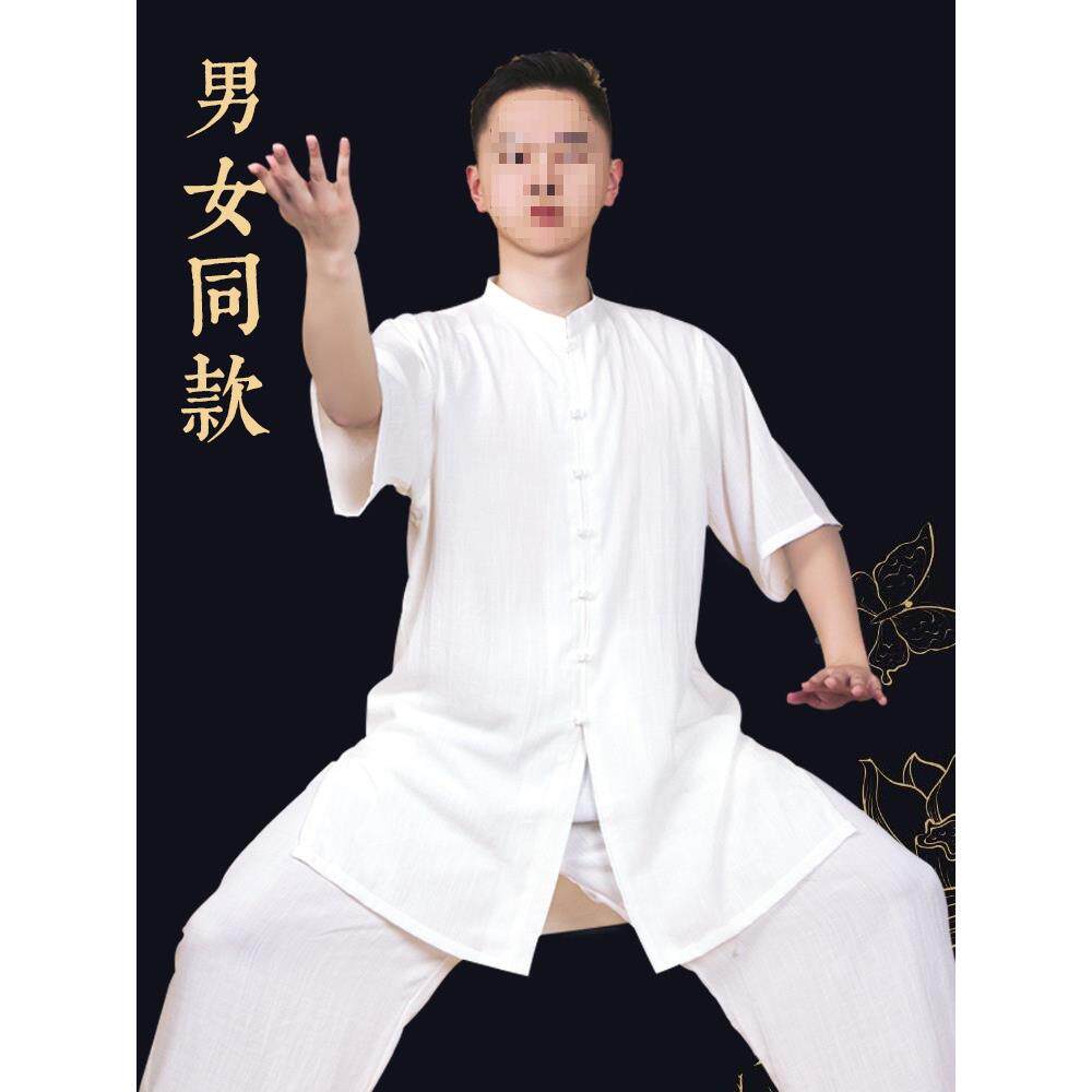 太极服女款新段款功棉麻太无品牌/极拳练服装男春秋季夏八锦