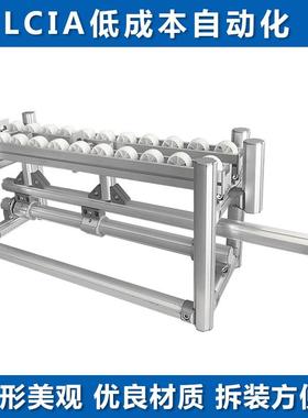 自LCIA益低成本动化防倒流传递装置精益改善精管工作TJD台周转车