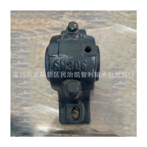 瓦盒SN518SN59SRCSN520SN522N524SN2561SN528SSN530轴承座