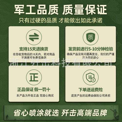 机电动高无气喷涂机多功能大功压率喷漆油漆涂73054料1095柱机塞