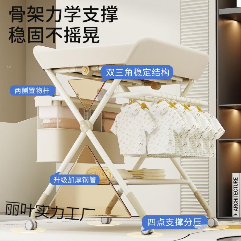 尿布台换布可台移可折叠洗澡台宝宝抚EQO触动尿护理换尿布便携可