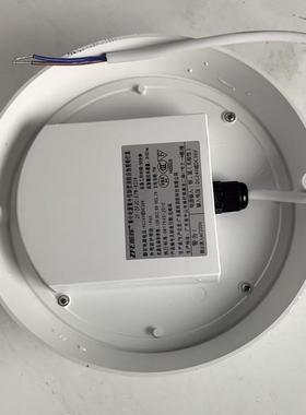 振辉应急照明灯集-中Z电源集中控ZF-ZFJC-制系统WZF-FJC-E78339